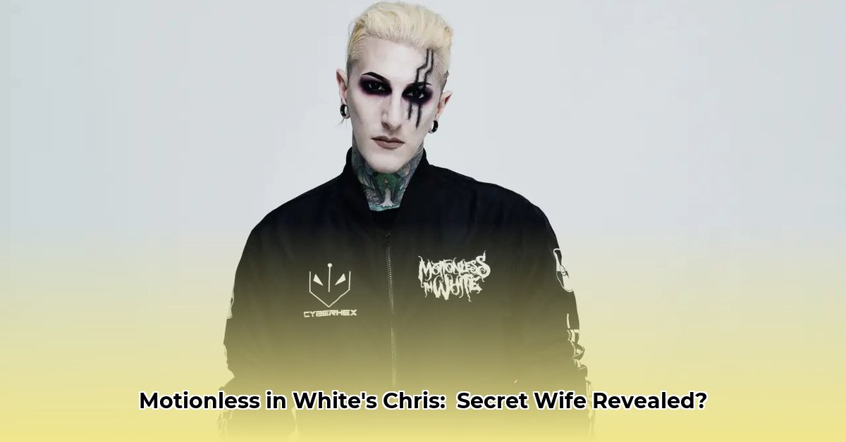 chris-motionless-wife